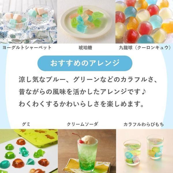 井村屋 日本製 刨冰糖漿 330ml(哈蜜瓜/草莓/夏威夷) 井村屋刨冰糖漿,刨冰糖漿,夏日祭典美食,日本夏日風味,家庭清涼甜品,刨冰配料,日本製糖漿,居家消暑飲品,日式刨冰必備,清涼甜品推薦