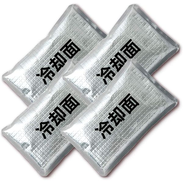 【保冷劑】日本製 TULTEX Aitos 涼感背心 工作服 水冷 外套 冷感 降溫 消暑 工地 外送 運動出遊 露營 