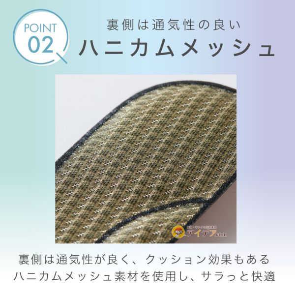 日本 SLARIS 赤足專用鞋墊 耐洗 赤腳穿鞋 毛巾布料 不穿襪子 重復使用 環保 緩衝 懶人福音 日本,SLARIS,赤足專用鞋墊,耐洗,赤腳穿鞋,毛巾布料,不穿襪子,重復使用,環保,緩衝,懶人福音
