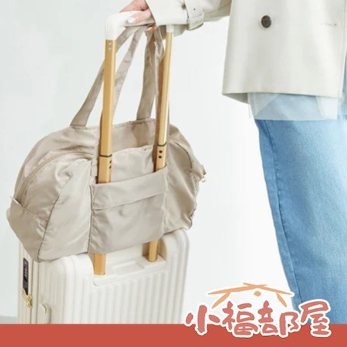 ROPE’ PICNIC 旅行袋 (紫色/米灰) ROPE PICNIC, 日本旅行袋, 登機包, 行李箱掛袋, 輕旅包, 旅行收納袋, 出國包, 露營包, 日系時尚, 登機袋推薦, 女孩旅行, 輕便行李袋