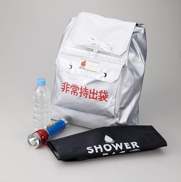 COGIT 戶外日曬太陽能熱水袋 20L COGIT, 太陽能熱水袋, 戶外淋浴袋, 露營沖砂, 防災用品, 日曬加熱, 可折疊水袋, 戶外清潔, 停水備用, 20L 熱水袋