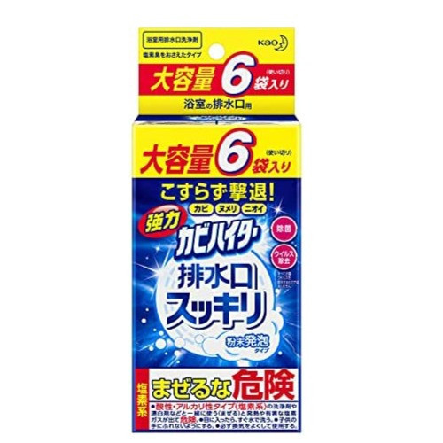 Kao 浴室排水口 大容量清潔粉6袋 40g 日本Kao清潔粉,排水口清潔粉,日本製浴室清潔劑,浴缸排水口泡沫,日本原裝清潔粉,淋浴間排水口清潔,日本大掃除用品,浴室泡沫清潔