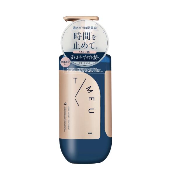 【多規格】T/MEU 保濕修護系列 (洗髮精/護髮乳/護髮噴霧/護髮油) T/MEU洗髮精,T/MEU護髮乳,T/MEU護髮噴霧,T/MEU護髮油,日本美髮保養,LDK推薦髮品,保濕修護系列,毛躁乾燥髮修護,清新花香洗髮精,日系髮品推薦