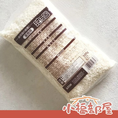 LION hygiene 廢油凝固劑 500g LION hygiene, 廢油凝固劑, 日本廚房清潔, 油品處理, 炸物清潔, 廚房清潔用品, 日本主婦必備, 廚房油污處理, 廢油處理粉