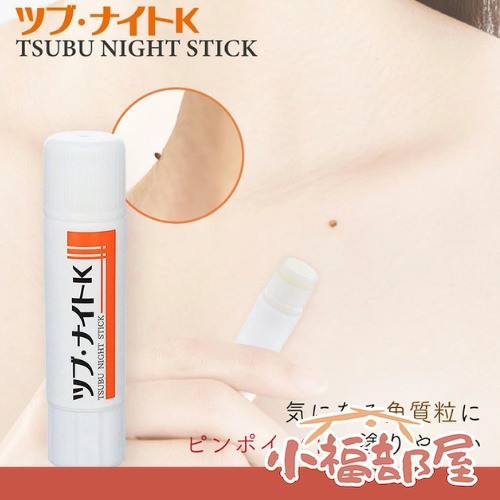 TSUBU NIGHT STICK 日本製 夜間修護棒 6g TSUBU NIGHT STICK, 日本修護棒, 夜間保養, 角質粒修護, 局部保養, 日本護膚品, 夜間修護, 日本原裝進口, 眼周保養, 頸部保養
