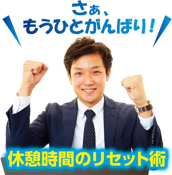 日本製 KOBAYASHI 小林製藥 涼感/超涼感眼罩 5枚入 冷感 清涼 涼爽 冰敷 清涼眼部凝膠片 涼感 舒壓 眼部疲勞 眼睛休息 日本製,KOBAYASHI,小林製藥,涼感/超涼感眼罩5枚入,冷感,清涼,涼爽,冰敷,清涼眼部凝膠片,涼感,舒壓,眼部疲勞,眼睛休息