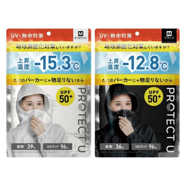 PROTECT U 隔熱防曬外套（白色 M/白色 L/黑色 M/黑色 L） PROTECTU外套,防曬外套,涼感罩衫,穿的陽傘,UPF50外套,日本防曬衣,機車族防曬,抗UV外套,夏季罩衫,遮熱外套,日本涼感外套