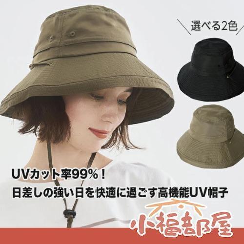 COGIT Sun Block LAB 防曬漁夫帽（灰褐色/黑色） COGIT, 防曬帽, 漁夫帽, 防潑水帽, 戶外遮陽帽, 夏季帽子, 日本機能帽