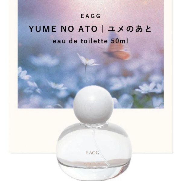 EAGG 淡香水 30ml/50ml EAGG香水,日本淡香水,日系香氛,偽體香,木質調香水,花香香水,皂香香水,高級感香水,交換禮物,日本製香水,小眾香水,貼膚香氣