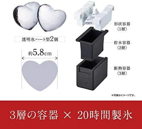 日本原裝 DOSHISHA DCI 製冰盒 透明冰塊 製冰器 威士忌 冰酒品酒 夏天消暑 製冰模具 造型冰塊 日本,DOSHISHA,DCI ,製冰盒,冰沙杯,製冰杯,冰酒品酒,夏天消暑,造型冰塊,冰塊