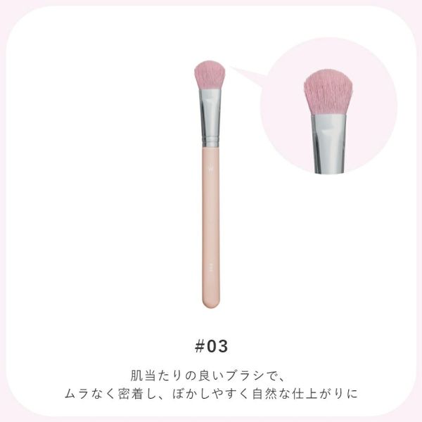 日本 Wonjungyo 藝術家彩妝刷 TWICE彩妝師 推薦 遮瑕刷 腮紅刷 韓國人氣化妝刷 貼妝 不吃粉 MOMO【小福部屋】 