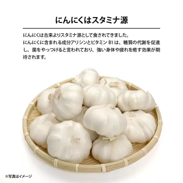 前田家 炸大蒜 220g 前田家炸大蒜,日本大蒜脆片,真空油炸零食,日本下酒菜,香蒜脆片,日本香蒜零食,少油健康零食,日本製零食,啤酒良伴零食,蒜味零食