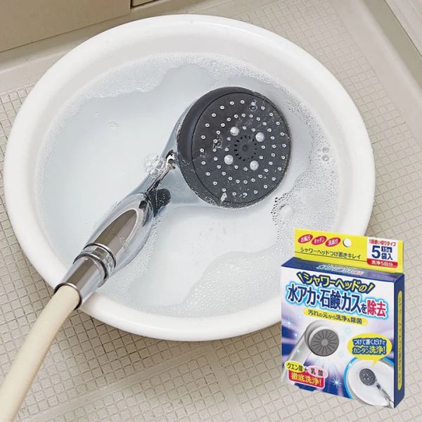 Cogit 日本製 蓮蓬頭清潔劑 5入 Cogit, 蓮蓬頭清潔, 浴室水垢, 檸檬酸清潔, 日本清潔用品, 五金保養, 免刷洗清潔, 無氯清潔劑, 浴室保養, 日本製清潔品