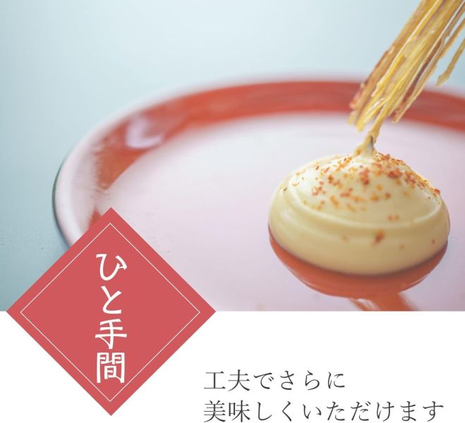 日本 博屋 極細酥脆魷魚條 夾鏈袋 細長脆硬 魷魚條 魷魚腳 魷魚絲 過節 聚會 年貨 乾貨 日本,桃屋,鹽漬烏賊,酒盜,鹽漬鰹魚醬,海鮮醬,醃漬海鮮 重鹹,拌飯醬,下酒菜,配料,配菜