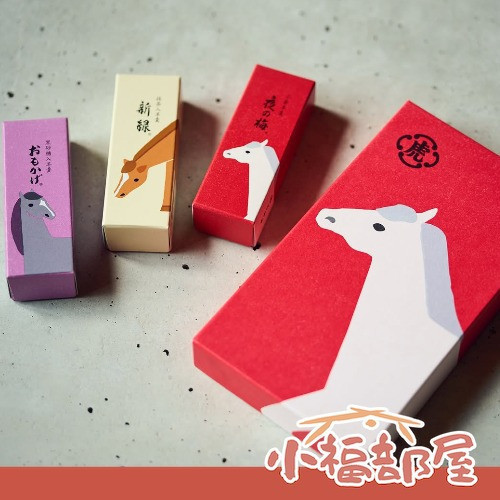 虎屋 馬年干支羊羹 (10入/14入/16入/18入) 虎屋, 馬年羊羹, 干支禮盒, 日本和菓子, 新年送禮, 羊羹禮盒, 日本百年名店, 年節伴手禮