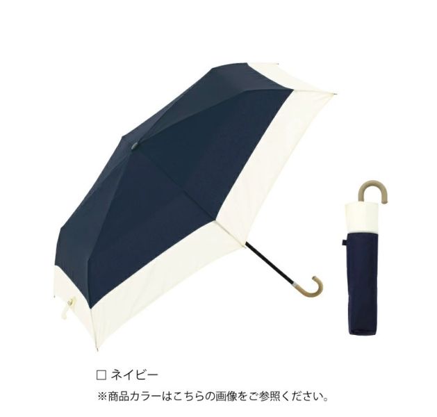 日本 because Bicolor Mini 雙色拼接折疊傘 物理防曬 抗UV 高遮光 陽傘 晴雨兩用傘 摺疊傘 梅雨季【小福部屋】 