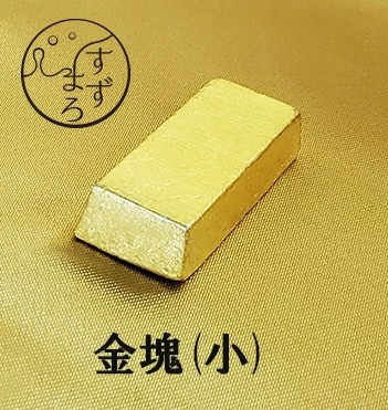 日本製 銀塊金塊造型  錫塊 醒酒用 花材保存用 花藝 品酒 IRON FACTORY 交換禮物 聖誕禮物 【小福部屋】 
