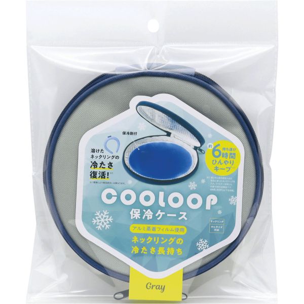 【涼感頸圈】日本 韓國製 COOLOOP 涼感頸圈 COGIT PCM降溫圍脖 冰項圈 消暑脖頸圈 降溫圈 冰頸圈 保冷袋 