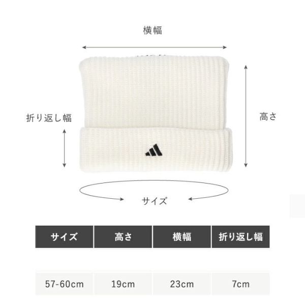 Adidas 貓耳針織帽(黑色/白色) adidas 貓耳帽,貓耳針織帽,日本毛帽,冬季保暖帽,可愛貓耳毛帽,男女通用毛線帽,交換禮物推薦,秋冬穿搭,運動風毛帽,針織保暖帽,聖誕禮物