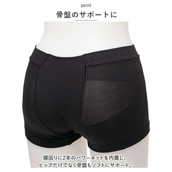 COGIT 夜間內著系列（內衣／內褲） COGIT, 睡眠內衣, 美型睡眠褲, 肩胛骨睡眠內衣, 骨盆支撐褲, 夜間內著, 居家舒適服, 無壓力睡衣, 美胸內衣, 美尻內褲