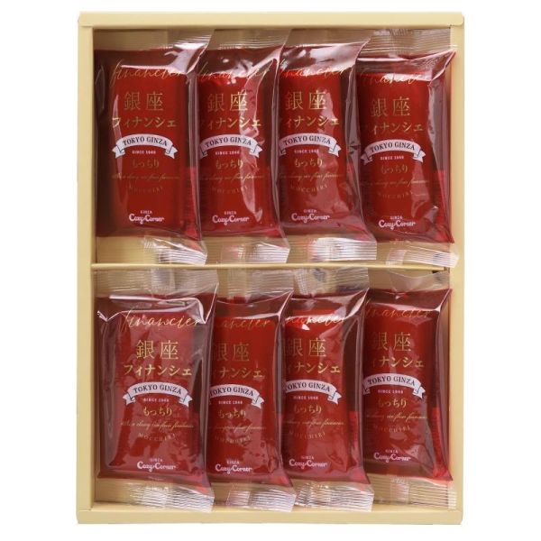 銀座Cozy Corner 米費南雪禮盒 8入（綜合/原味） 銀座甜點,CozyCorner,費南雪,日本甜點禮盒,米粉甜點,抹茶甜點,伴手禮推薦,日本伴手禮,辦公室點心,年節禮盒