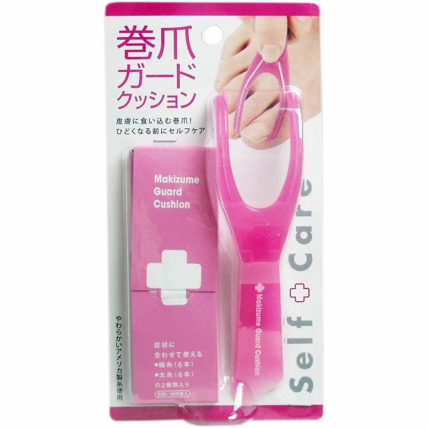 COGIT 嵌甲修正工具 COGIT, 嵌甲修正, 捲甲緩衝, 足部照護, 捲甲工具, 足指護理, 緩衝纖維, 足部減壓, 日本足部用品, 足部小物