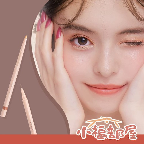 MilleFee 臥蠶筆 （微珠光提亮/蜜桃色微珠光提亮/銀色珠光提亮/粉色珠光提亮/粉膚色陰影） MilleFée 淚袋筆,日本臥蠶筆,日本眼妝彩妝,珠光提亮筆,自然臥蠶妝容,日系彩妝推薦,臥蠶陰影筆,雙頭眼妝筆,日常眼妝神器,韓系臥蠶妝