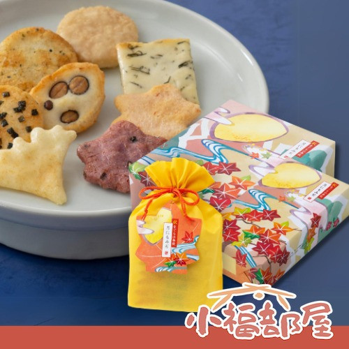 中秋送禮首選 日本 小倉山莊 秋之山春秋 綜合仙貝禮盒 京都米菓 米果 日本餅乾 秋季限定 中秋節 伴手禮【小福部屋】 