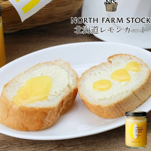 North Farm Stock 日本製 北海道 檸檬奶油醬 130g North Farm Stock 北海道檸檬奶油醬,北海道果醬,日本手工果醬,檸檬奶油抹醬,日本甜點內餡,日本烘焙食材,日本原裝進口果醬,北海道甜點抹醬,檸檬果醬推薦,日本下午茶抹醬
