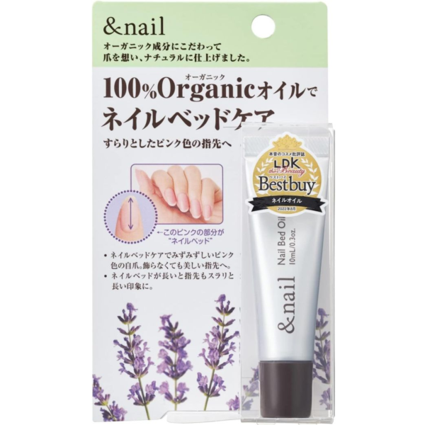 石澤研究所 &nail 甲床保濕油 10ml 石澤研究所護甲油,日本甲床保養油,LDK推薦護甲油,天然護甲油,日本護甲保養,薰衣草香護甲油,保濕甲床油,美甲師推薦護甲油,指甲保養推薦,護甲保濕油