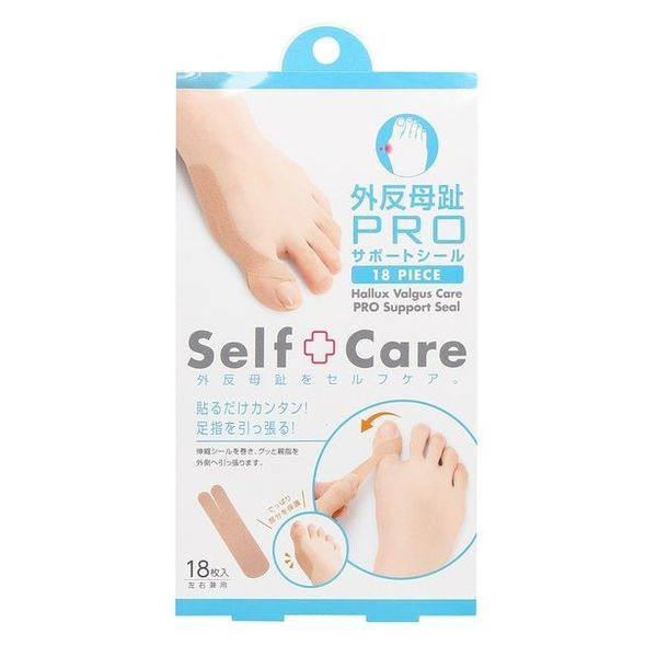 COGIT 拇指外翻pro膠帶 18入 COGIT, 拇指外翻, 外翻拇趾, 足部保護貼, 足部膠帶, 一次性貼條, 足部舒緩, 足部保養, 膚色貼布, 足趾貼布