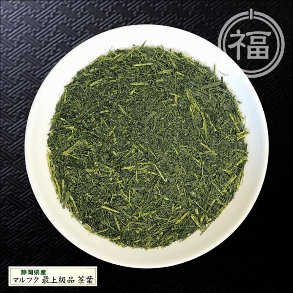 日本 丸福茶館 2025 新茶 牧之原 100g 靜岡 綠茶 深蒸茶 深蒸綠茶 日本茶 日本綠茶 回甘 甘醇 茶香 清新【小福部屋】 