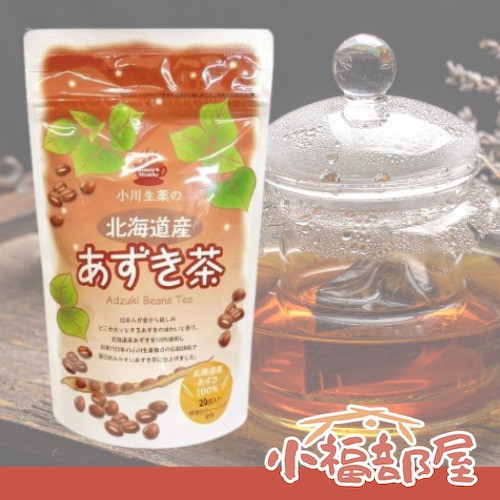 日本直送小川生薬 北海道紅豆茶 20入【小福部屋】 