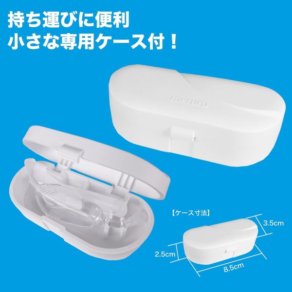 Meruru 隱形眼鏡穿戴輔助器 