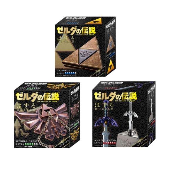 Harama 薩爾達傳說 益智拼圖 