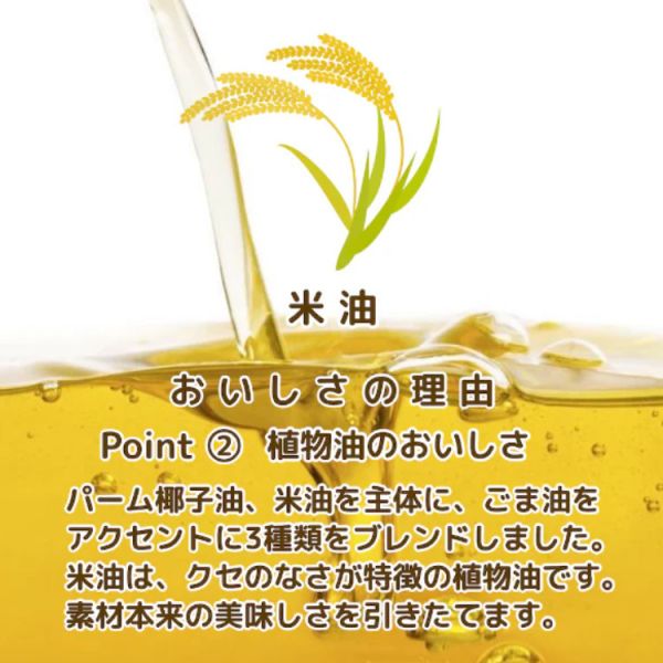 MARUKA 瀨戶內檸檬花枝餅乾 65g MARUKA 瀨戶內檸檬花枝餅乾,瀨戶內檸檬零食,花枝餅乾,日本鹹香餅乾,日本下酒菜,日本零食推薦,酥脆餅乾,宵夜零食