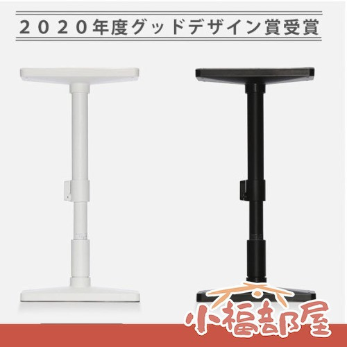 平安伸銅工業 家具抗震支架 2入/組 