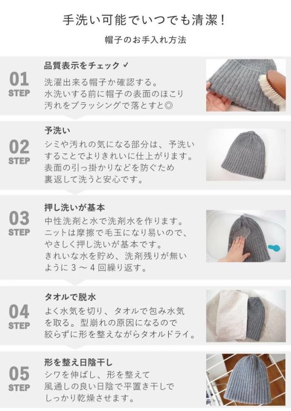 Adidas 貓耳針織帽(黑色/白色) adidas 貓耳帽,貓耳針織帽,日本毛帽,冬季保暖帽,可愛貓耳毛帽,男女通用毛線帽,交換禮物推薦,秋冬穿搭,運動風毛帽,針織保暖帽,聖誕禮物