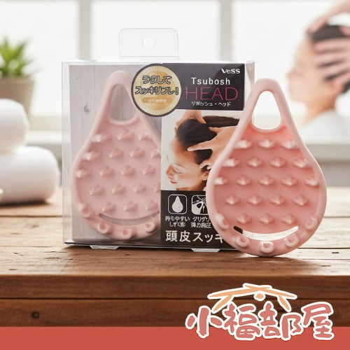 VoSS Tsubosh HEAD 日本製 頭皮穴道按摩器 日本頭皮按摩器,VoSS Tsubosh HEAD,日本洗頭梳,頭皮穴道按摩,日本指壓按摩器,小巧便攜按摩器,日本原裝進口按摩用品,頭皮保養工具,日系居家按摩,日本放鬆小物