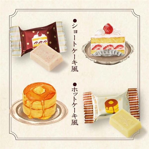 Mary’s x 古川紙工跳跳糖巧克力 2026年（5入/8入/9入/10入/18入/25入） Mary’s, 懷舊喫茶店, 彈跳糖巧克力, 昭和復古, 情人節禮盒, 日本巧克力, 汽水巧克力, 復古甜點