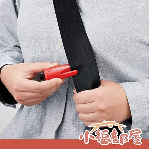 Cogit 緊急用2合1車用逃脫工具 Cogit, 車用破窗器, 緊急逃生工具, 剪安全帶, 車用防災, 車內備品, 側窗破窗器, 脫困工具, 日本防災用品, 車用安全