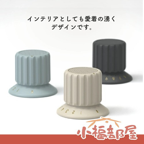 日本 BRUNO 旋鈕式藍牙喇叭 磁吸 IPX4 防水 超輕量 露營 登山 復古 造型 可愛 女生禮物 喇叭 藍牙 音樂【小福部屋】 