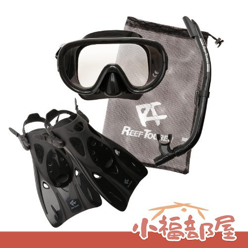 日本 Reef Tourer 潛水三件組 蛙鏡 面鏡 蛙鞋 浮潛鏡 海島旅遊 水上活動 TUSA Tabata 夏季活動【小福部屋】 