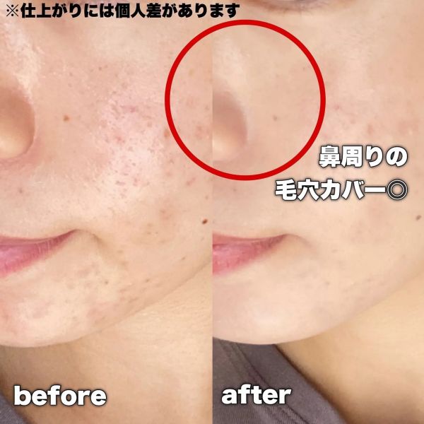 日本製 SANA 毛穴職人 無毛孔氣墊粉餅 補充蕊 LDK A級 毛孔隱形 持妝 底妝神器 自然氣墊 自然光澤  【小福部屋】 