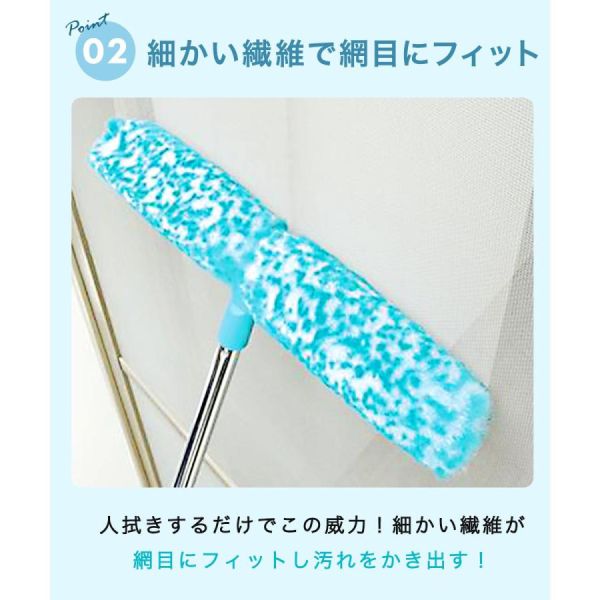 Cogit 紗窗清潔職人刷 Cogit, 紗窗清潔刷, 紗窗刷, 網窗清潔, 清潔工具, 換季大掃除, 窗框清潔, 窗軌清潔, 纖維刷, 居家清潔用品