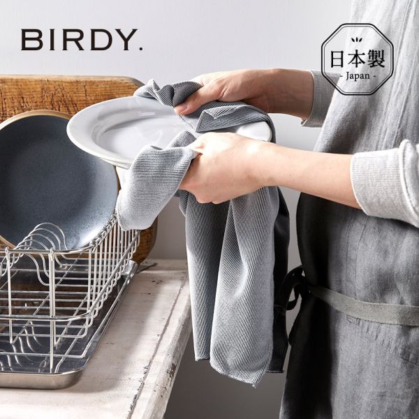 BIRDY 日本製 食器專用擦拭巾 BIRDY 食器擦拭巾, 日本製吸水毛巾, 廚房擦拭布, 玻璃杯專用擦布, 快乾餐具布, 廚房收納毛巾, 高吸水毛巾, 日本廚房用品, 食器專用擦布, 居家清潔毛巾