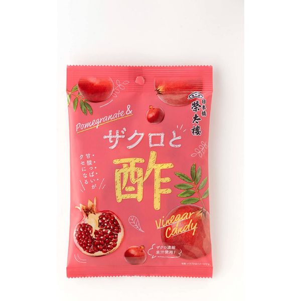 【4包組】榮太樓 石榴醋糖 70g 