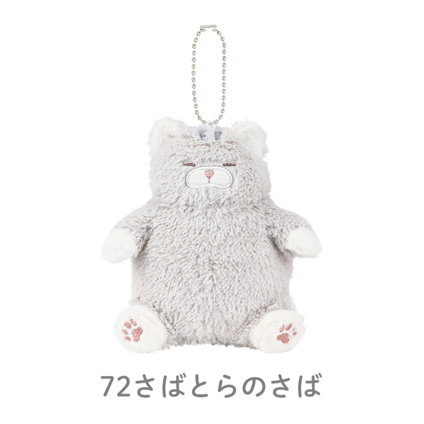 livheart 貓咪肯定感吊飾(三花貓/八字臉貓/橘虎斑貓/虎斑貓/黑貓) 貓咪吊飾,療癒小物,日本玩偶,livheart吊飾,貓奴必買,交換禮物推薦,可愛吊飾,貓咪收藏,毛絨吊飾,日本原裝