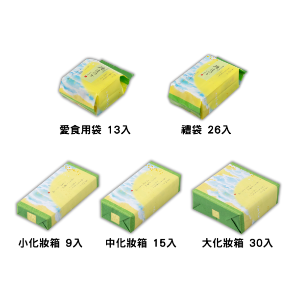 日本 京都名產 小倉山莊 磯ほのか 海苔仙貝 海味禮盒 禮袋 餅乾禮盒 過年禮盒 伴手禮 日本餅乾 海苔餅乾 小倉山莊, 海苔仙貝, 日本餅乾, 伴手禮, 日式餅乾, 海味禮盒, 京都名產, 海苔餅乾, 過年送禮, 精緻禮盒, 蘇州點心, 海苔餅, 年節禮盒