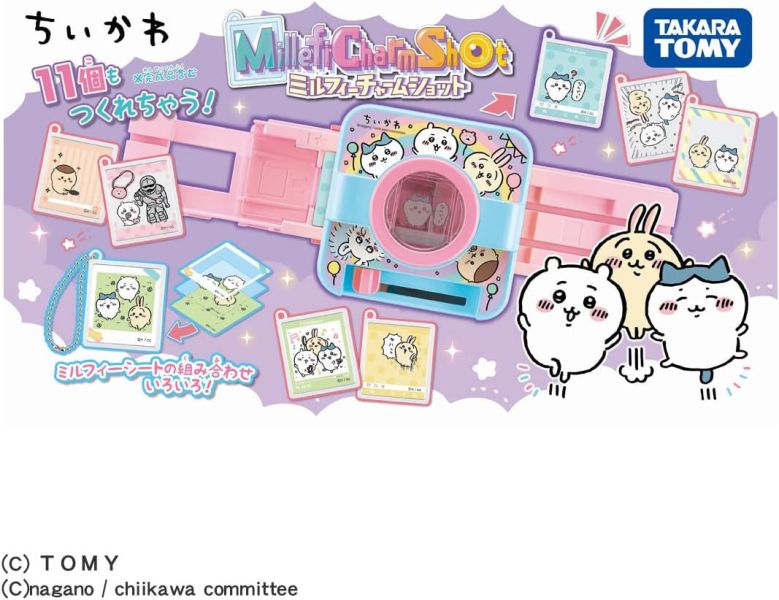 日本 TAKARA TOMY 可愛相框製作機吊飾 角落生物 寶可夢 和平 動物森友會 吉伊卡哇 TAKARA TOMY,相框製作機吊飾,角落生物,寶可夢,補充包,吊飾
